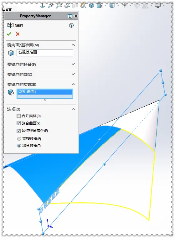 solidworks鼠标选择不能方框选择了